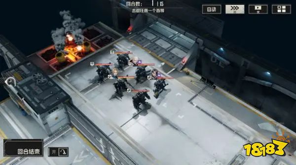 钢岚首领剿灭一打法攻略 首领剿灭灰烬重燃怎么过