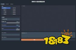 DX11游戏帧率最高翻6倍！英特尔Arc A770 Photon新驱动测评