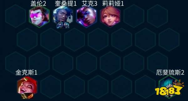 金铲铲之战S10女警主C怎么玩 S10女警主C阵容推荐