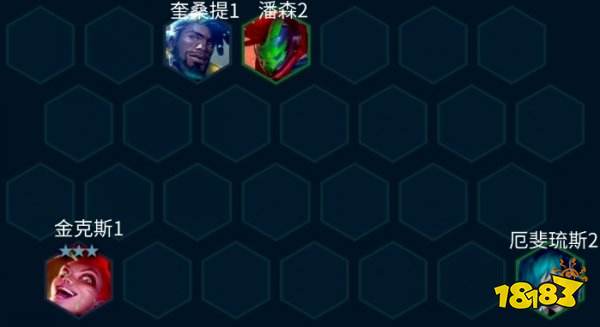 金铲铲之战S10女警主C怎么玩 S10女警主C阵容推荐