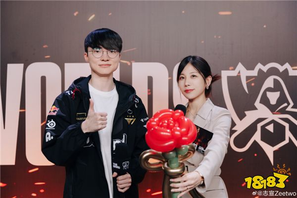 Meiko自宣将离开EDG？前世界第一ADC和LCK美女主持结婚？