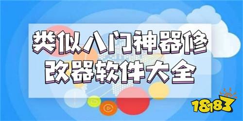 3折充值手游折扣中心app 永久免費的3折手游折扣端