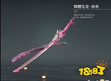 永劫无间最值钱皮肤一览 永劫无间哪个皮肤最贵？