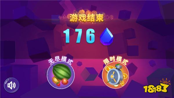 切水果的游戏那个好玩 类似水果忍者的游戏推荐