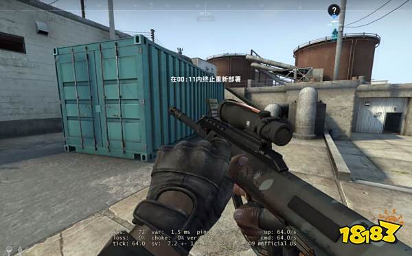 csgo标记在哪里设置