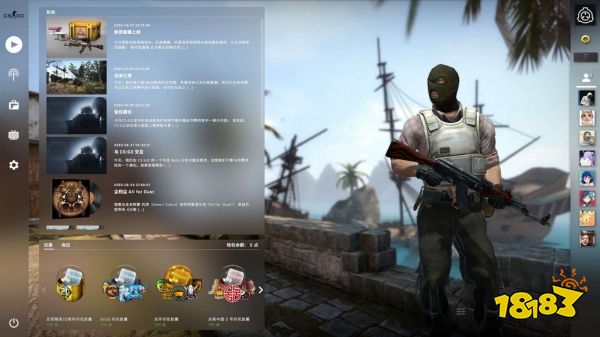 csgo标记在哪里设置