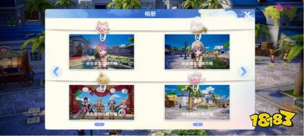 00后从这款RO续作,读懂了20年前老MMO玩家的「初心」