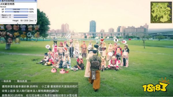 00后从这款RO续作,读懂了20年前老MMO玩家的「初心」
