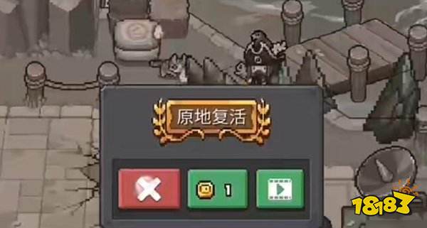 元气骑士前传霍华德怎么解锁 隐藏人物霍华德解锁方法