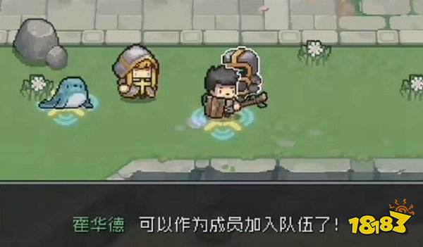 元气骑士前传霍华德怎么解锁 隐藏人物霍华德解锁方法