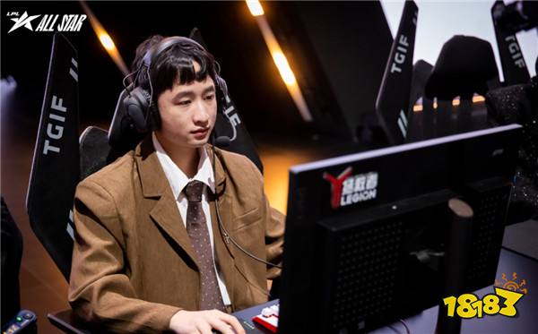 S14转会期落下帷幕!2024赛季各大战队成员汇总!