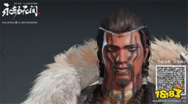 永劫无间捏脸数据怎么获得？免费捏脸数据分享一览