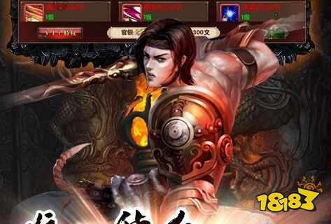 最新破解游戏app哪个好用 2024十大破解游戏盒子排名