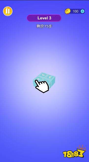 立体方块箭头消除游戏推荐 箭头方块消消乐最新玩方法介绍