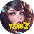 王者荣耀12月14日英雄改动了哪些 12月14日英雄平衡性调整