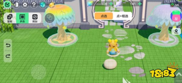 元梦之星家园怎么恢复装修 家园恢复装修方法