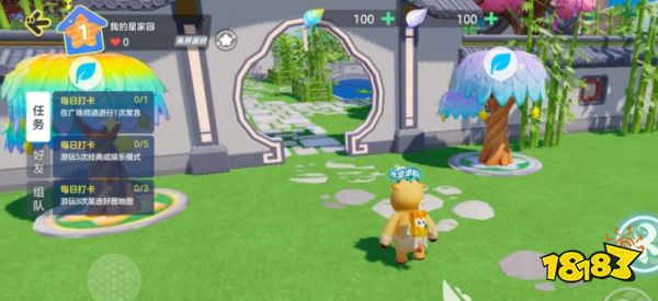 元梦之星家园怎么恢复装修 家园恢复装修方法