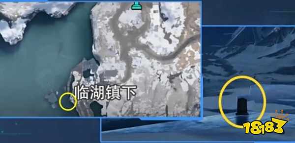 星球重启拉贡雪山旧世遗珍收集攻略 拉贡雪山旧世遗珍在哪里