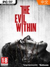 恶灵附身2中文版2024最新版本