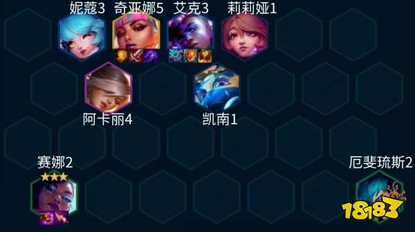 金铲铲之战S10真伤赛娜怎么玩 S10新版赛娜阵容推荐