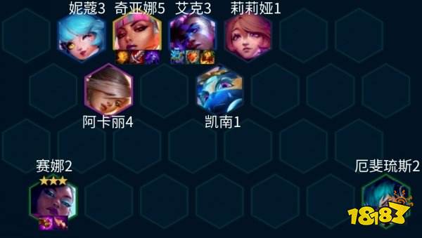 金铲铲之战S10真伤赛娜怎么玩 S10新版赛娜阵容推荐