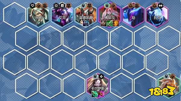 金铲铲之战S10佛耶戈怎么玩 S10五杀佛耶戈阵容推荐