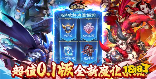 巴兔平台热游推荐第八十七期