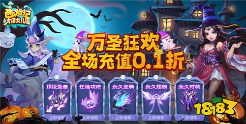 巴兔平台热游推荐第八十七期