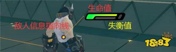 絕區零戰斗信息怎么查看 戰斗角色信息詳情一覽