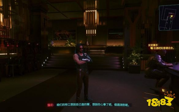 賽博朋克2077進了狗鎮還能出去嗎 《賽博朋克2077》出狗鎮介紹