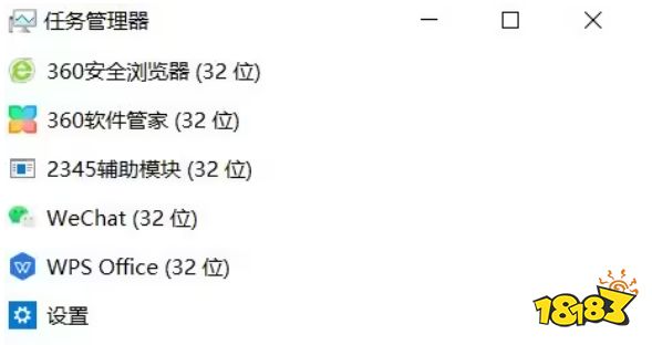 gta5保存失败无法连接rockstar