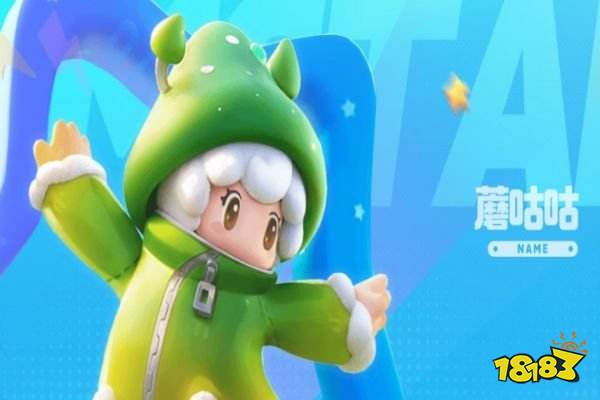元梦之星是哪家公司的 元梦之星所属开发公司介绍