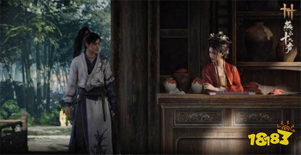 《燕云十六声》全新内容曝光!“黄钟测试”15日实机开测!