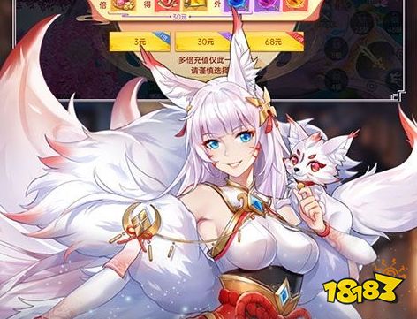 0.1折手游app安卓版下载