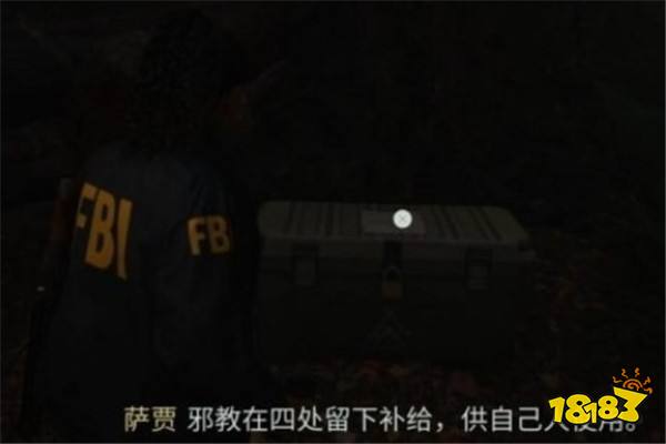 心靈殺手2女巫之勺營地保險箱開啟攻略 巫之勺營地保險箱怎么開