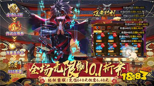 好玩的二次元0.1折游戏有哪些 二次元0.1折手游排行榜2023