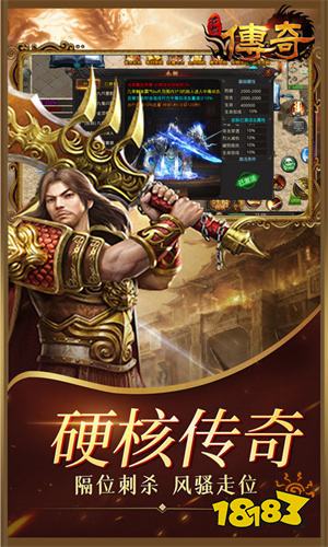 37游戏刀刀爆切割v1.80