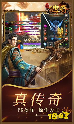 37游戏刀刀爆切割v1.80