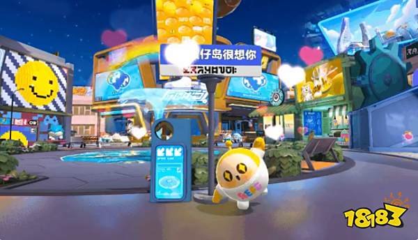 蛋仔派对助力链接怎么恢复 蛋仔派对助力链接恢复方法