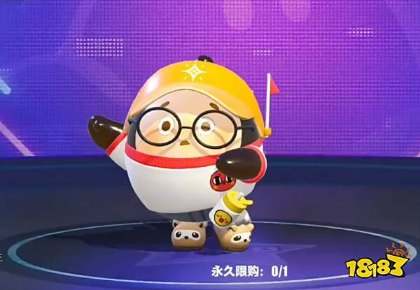 蛋仔派对科目三动作怎么获得 蛋仔派对科目三动作获得方法