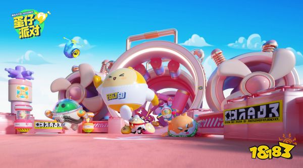 蛋仔派对科目三动作怎么获得 蛋仔派对科目三动作获得方法