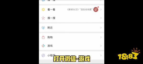 元梦之星鲁班皮肤怎么领 元梦之星鲁班七号皮肤领取方法