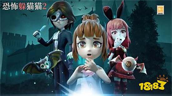 恐怖躲貓貓2中文版2024最新版