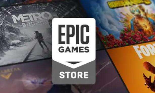 Epic官网打不开怎么办 Epic官网打不开解决方法