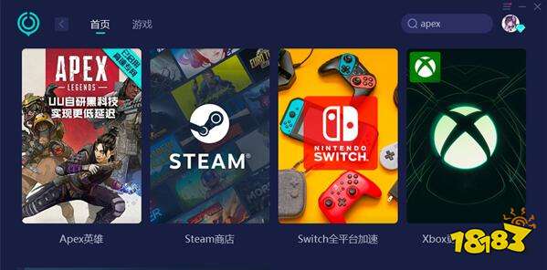 严阵以待一直卡在100%怎么办 ReadyOrNot一直卡在100%解决方法