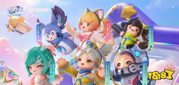 元梦之星兑换码入口在哪 元梦之星兑换码页面位置