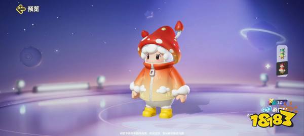 元梦之星看电视的地方在哪里 元梦之星怎么看电视