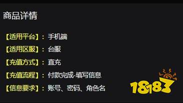 菇勇者传说怎么充值划算 充值有折扣的平台介绍