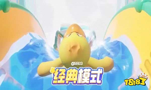 元梦之星和蛋仔有什么区别 元梦之星蛋仔区别分析