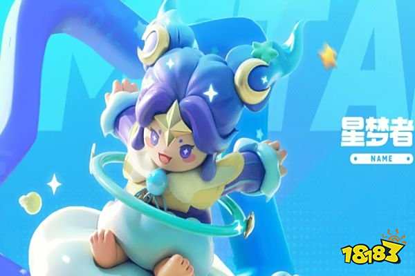 元梦之星积分赛怎么玩 元梦积分赛玩法攻略